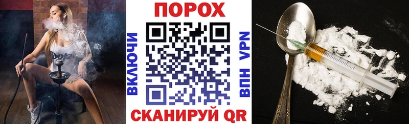 наркотики  Чебоксары  KRAKEN как зайти  Амфетамин 97% 
