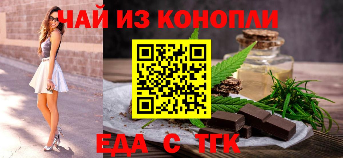 Метадон Чебоксары