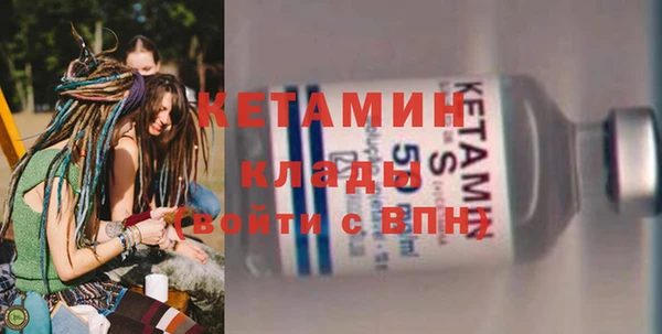 скорость Надым