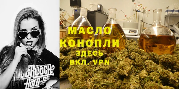 скорость Надым