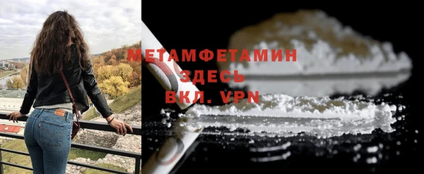 прущие крисы Наволоки