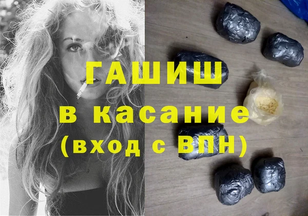 прущие крисы Наволоки