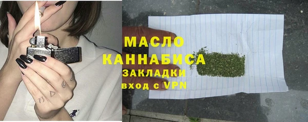 героин Навашино