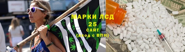 прущие крисы Наволоки
