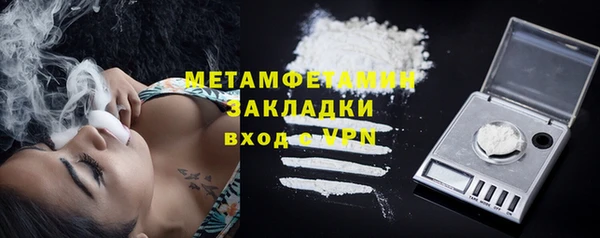 прущие крисы Наволоки