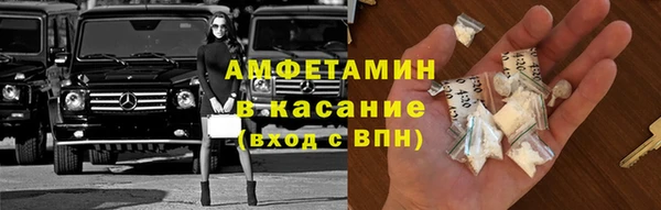 героин Навашино