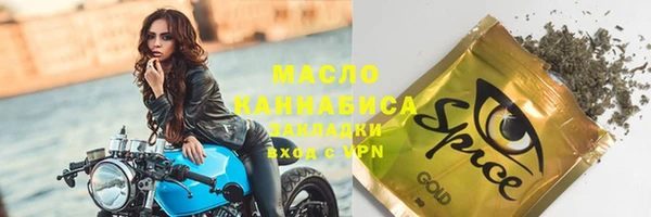 скорость Надым