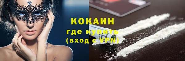 прущие крисы Наволоки