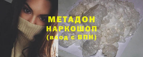 скорость Надым