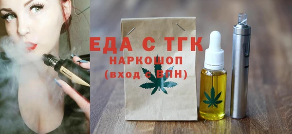 скорость Надым