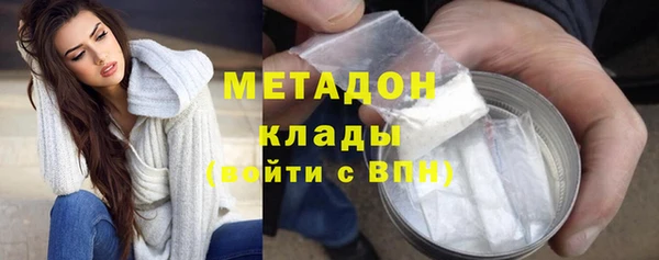 скорость Надым
