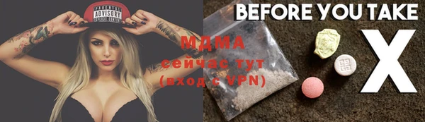 скорость Надым