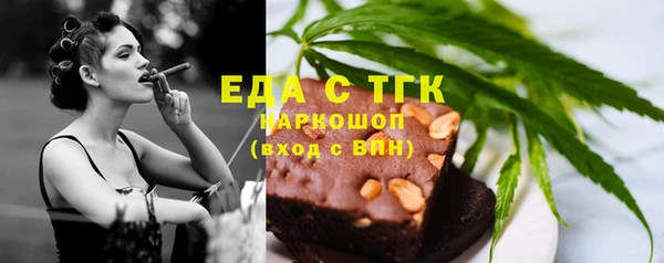 героин Навашино