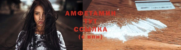 скорость Надым