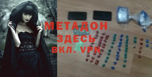 скорость Надым