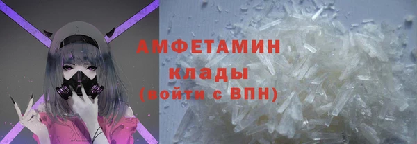героин Навашино
