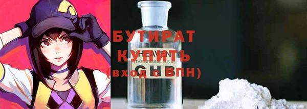 героин Навашино