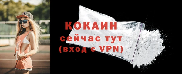 прущие крисы Наволоки