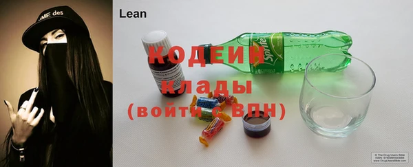 героин Навашино