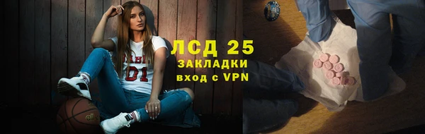 героин Навашино