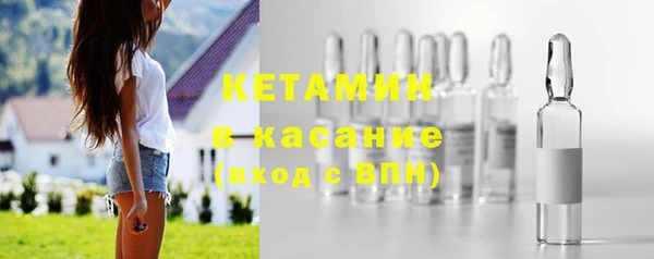 скорость Надым
