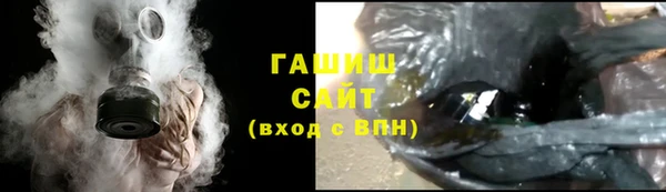скорость Надым