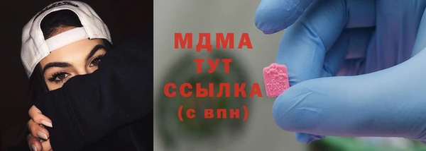 скорость Надым