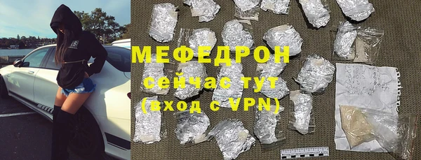 скорость Надым