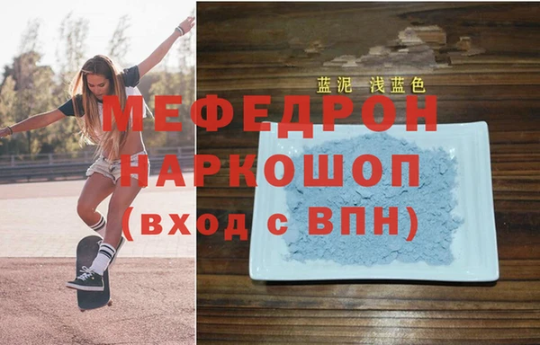 героин Навашино