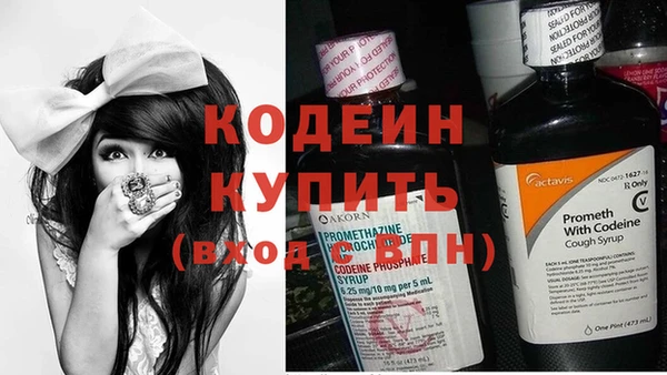 героин Навашино