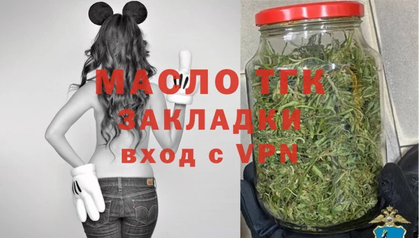 скорость Надым