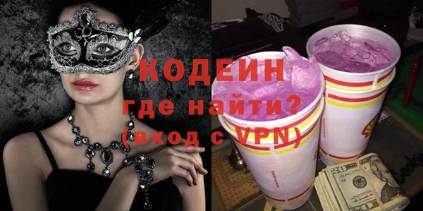 прущие крисы Наволоки