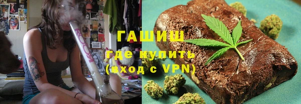 прущие крисы Наволоки