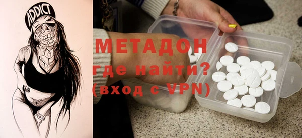 героин Навашино