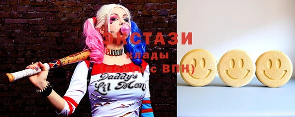 скорость Надым