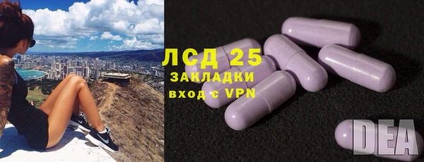 прущие крисы Наволоки