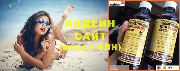 прущие крисы Наволоки