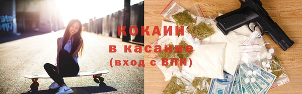 героин Навашино