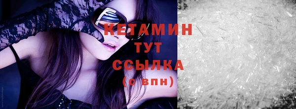 прущие крисы Наволоки