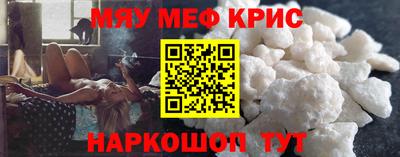 СК Кинель