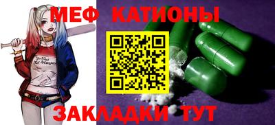 хмурый Балашиха