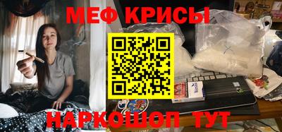 СК Кинель