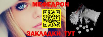 СК Кинель