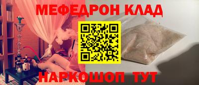 спайс Кингисепп