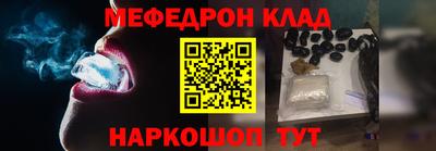 индика Кимры
