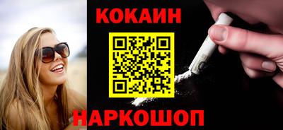 индика Кимры