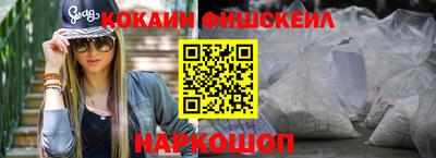 хмурый Балашиха