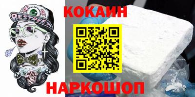 дистиллят марихуана Балаково