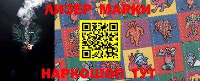 индика Кимры