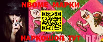 мет Балахна